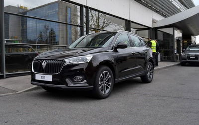 福田挂牌转让宝沃控股权，汽车产业格局再添变数